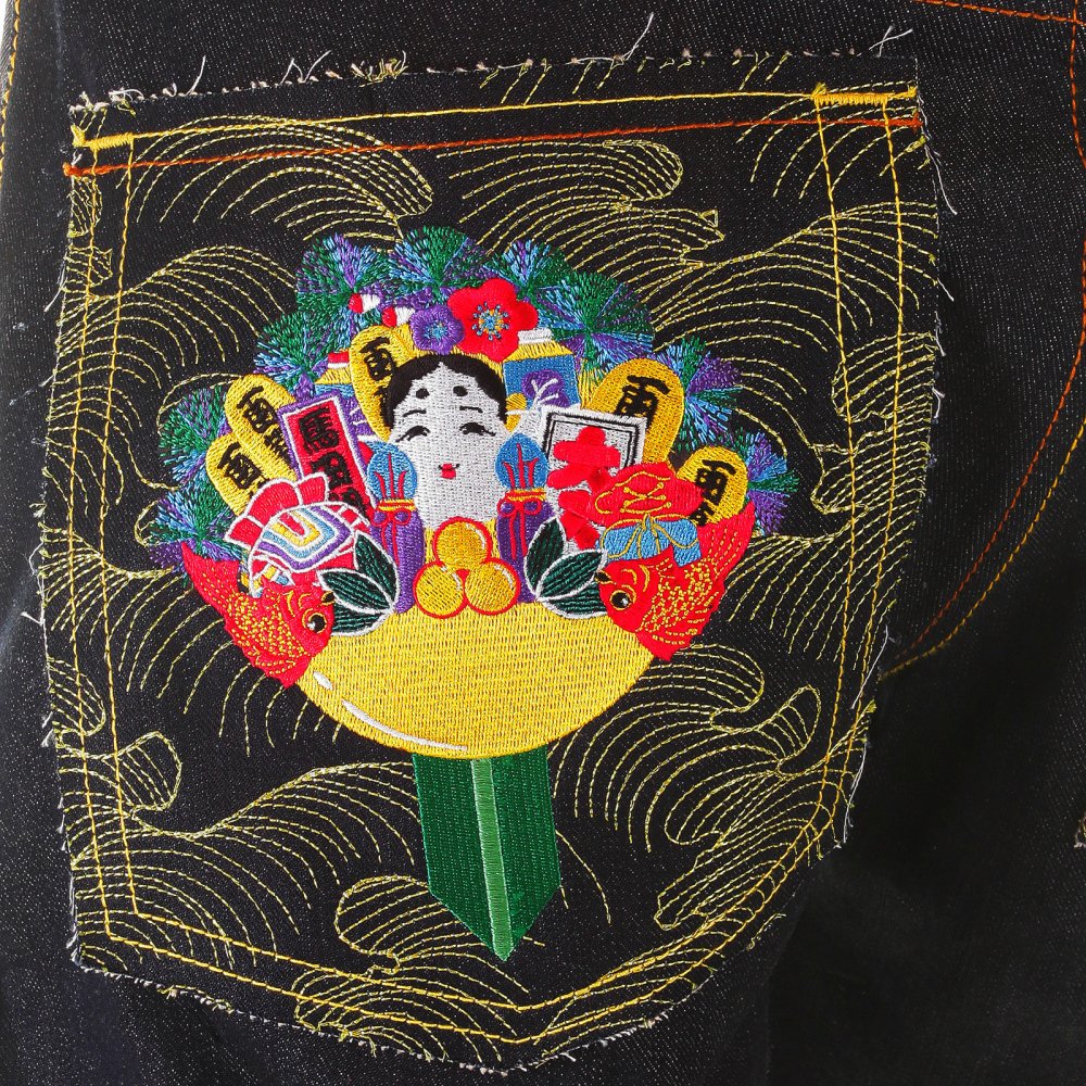 Selvedge Dark Indigo Raw Denim Jeans with Exclusive Design