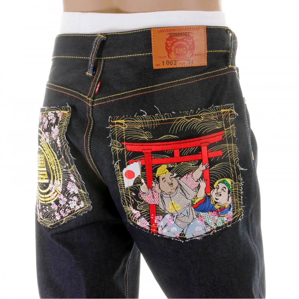 Vintage Cut House Selvedge Dark Indigo Raw Denim Jeans