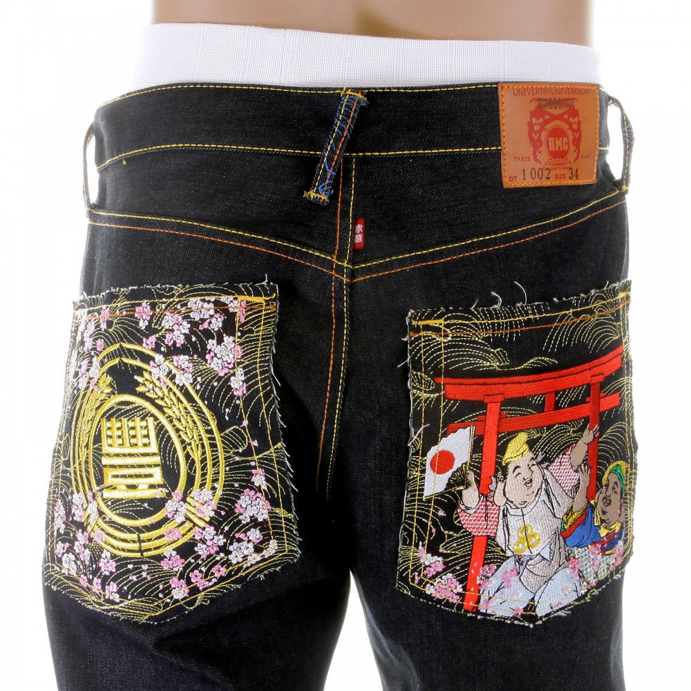 Vintage Cut House Selvedge Dark Indigo Raw Denim Jeans