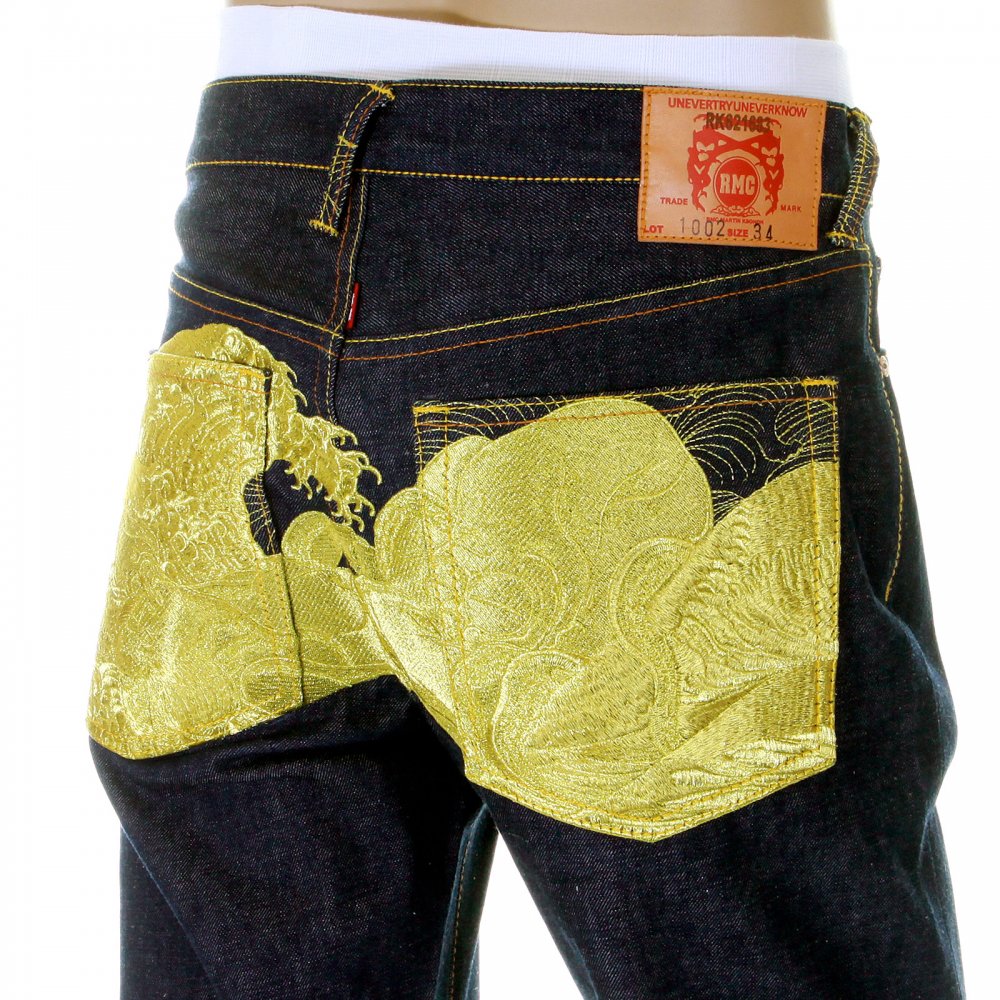 Vintage Cut Limited Edition Dark Indigo Selvedge Raw Denim Jeans