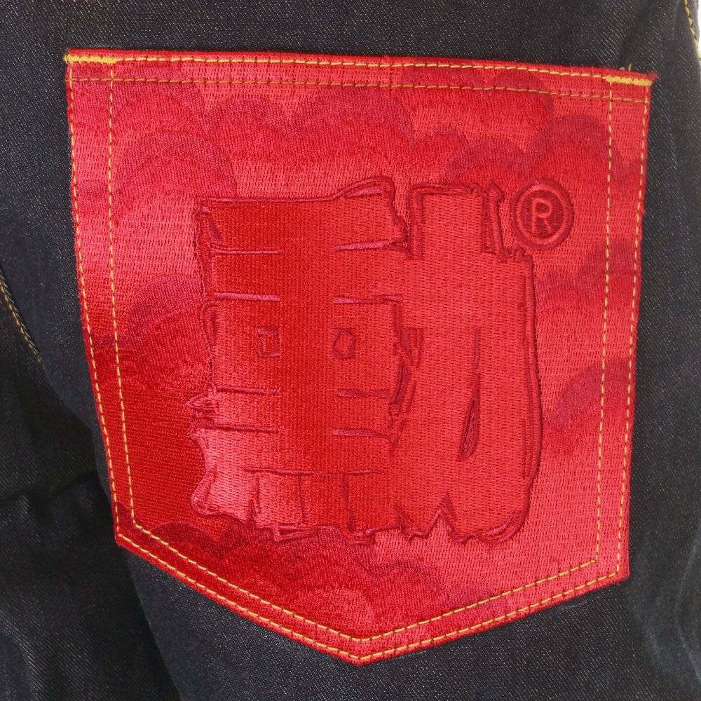 Super Exclusive Design Vintage Cut Dark Indigo Raw Denim Jeans
