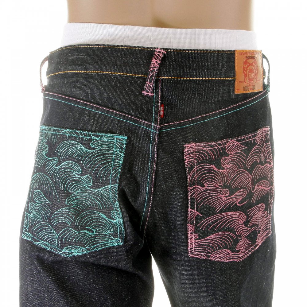 Mens Selvedge Vintage Cut Dark Indigo Raw Denim Jeans