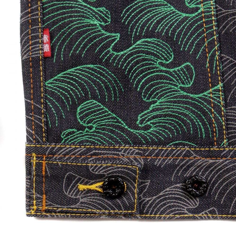 Mens Vintage Cut Raw Selvedge Denim Jacket
