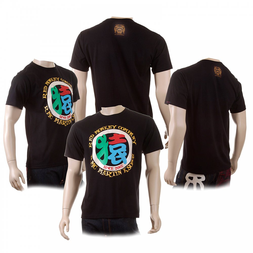 Mens Crew Neck Regular Fit Short Sleeve T-shirt in Black