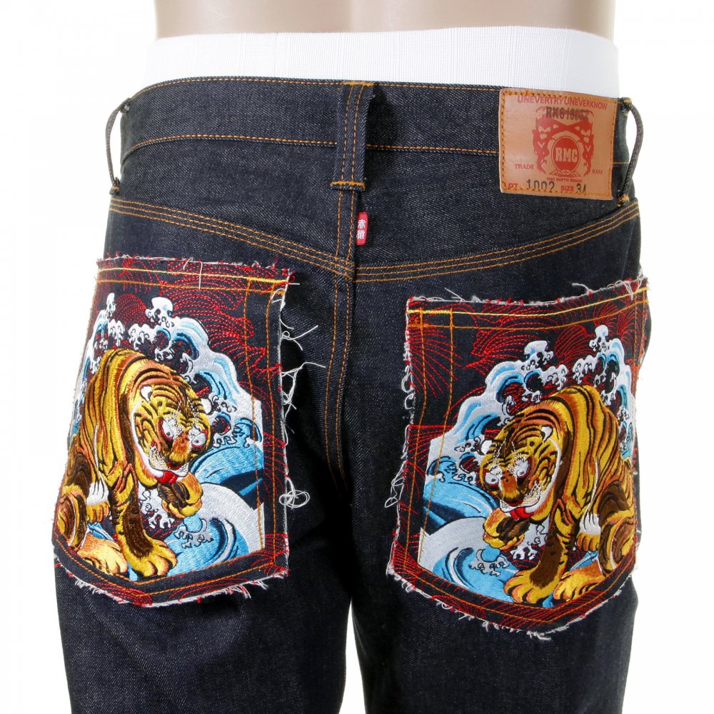 Mens 100% Cotton Vintage Cut Dark Indigo Raw Denim Jeans