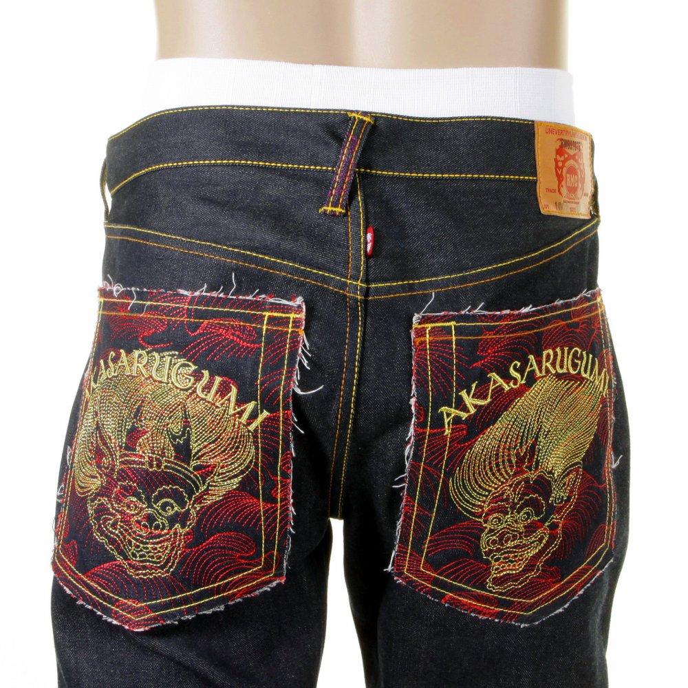 Cotton Vintage Cut House Selvedge Dark Indigo Raw Denim Jeans