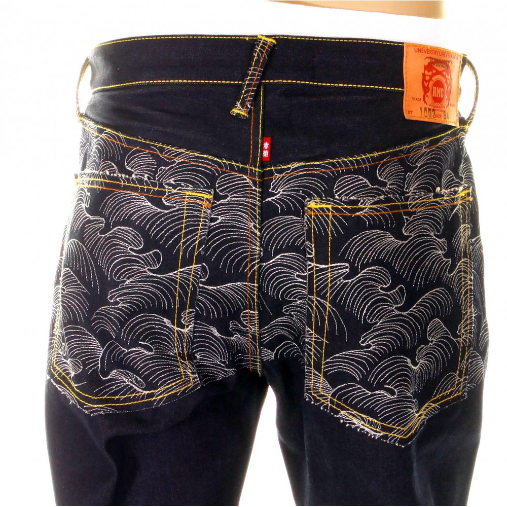 Mens Super Exclusive Design Dark Indigo Raw Denim Jeans