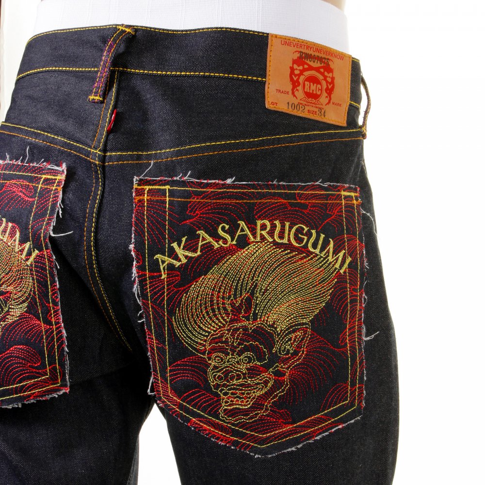 Cotton Vintage Cut House Selvedge Dark Indigo Raw Denim Jeans