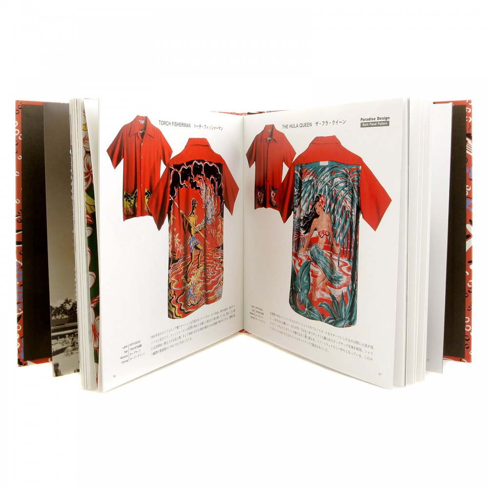 Limited Edition Orange Hardback Aloha Project Image Book in Japanese Text SS01881
