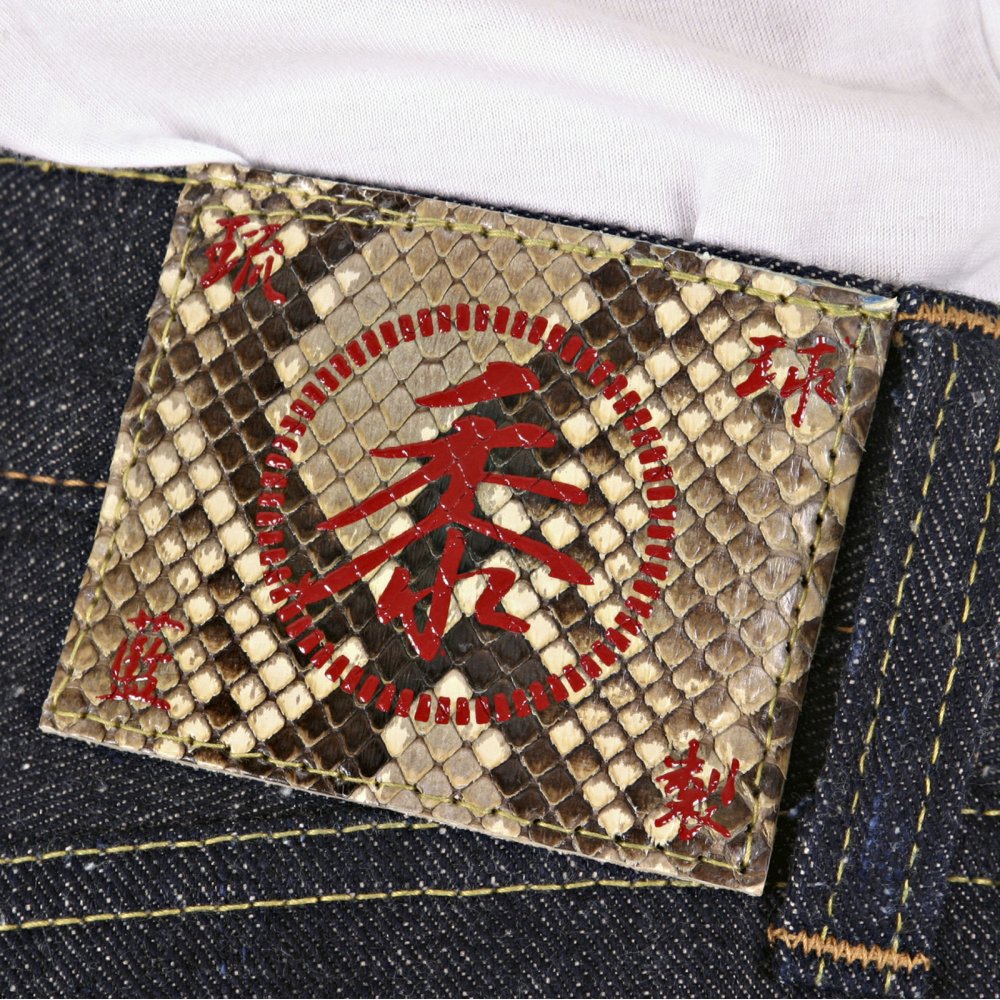 Mens Vintage Cut Okinawa Non Wash Selvedge Raw Denim Jeans SC40301N