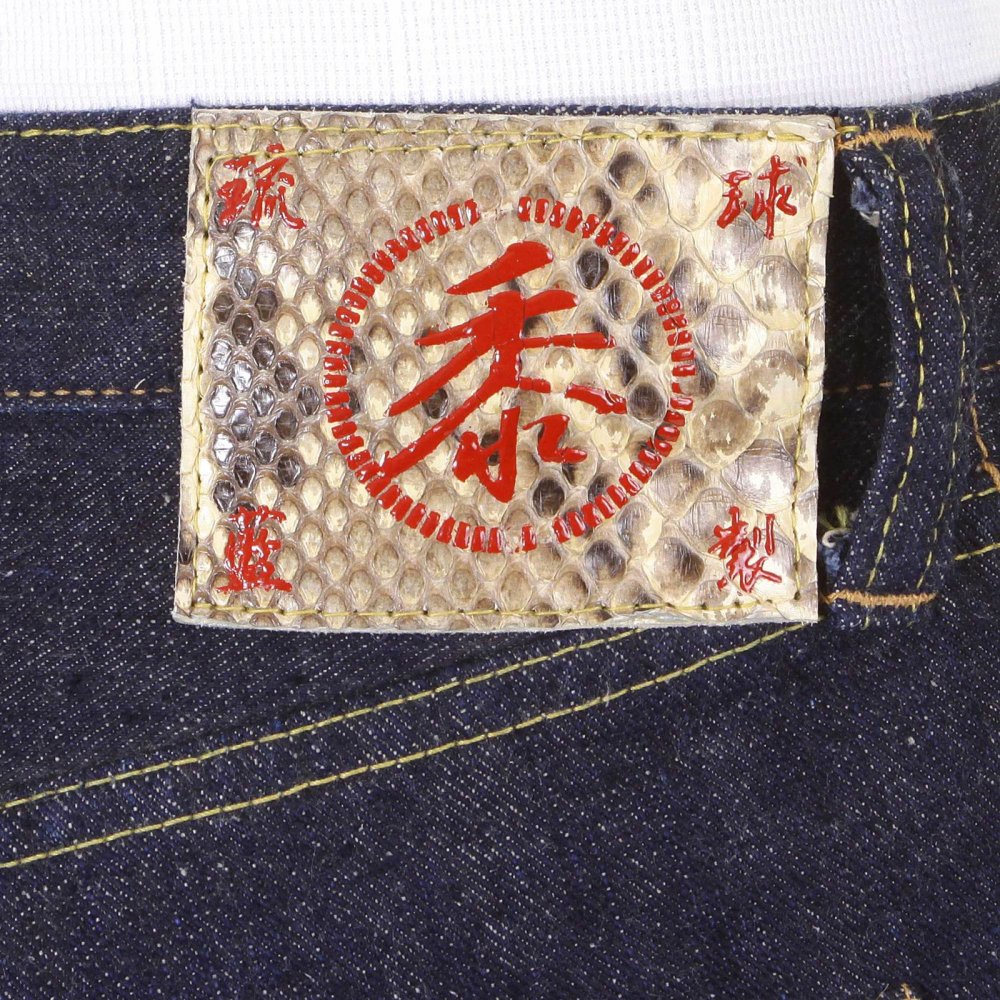 Mens Okinawa One Wash Vintage Cut Cotton Selvedge Denim Jeans with Button Fly SC40301A