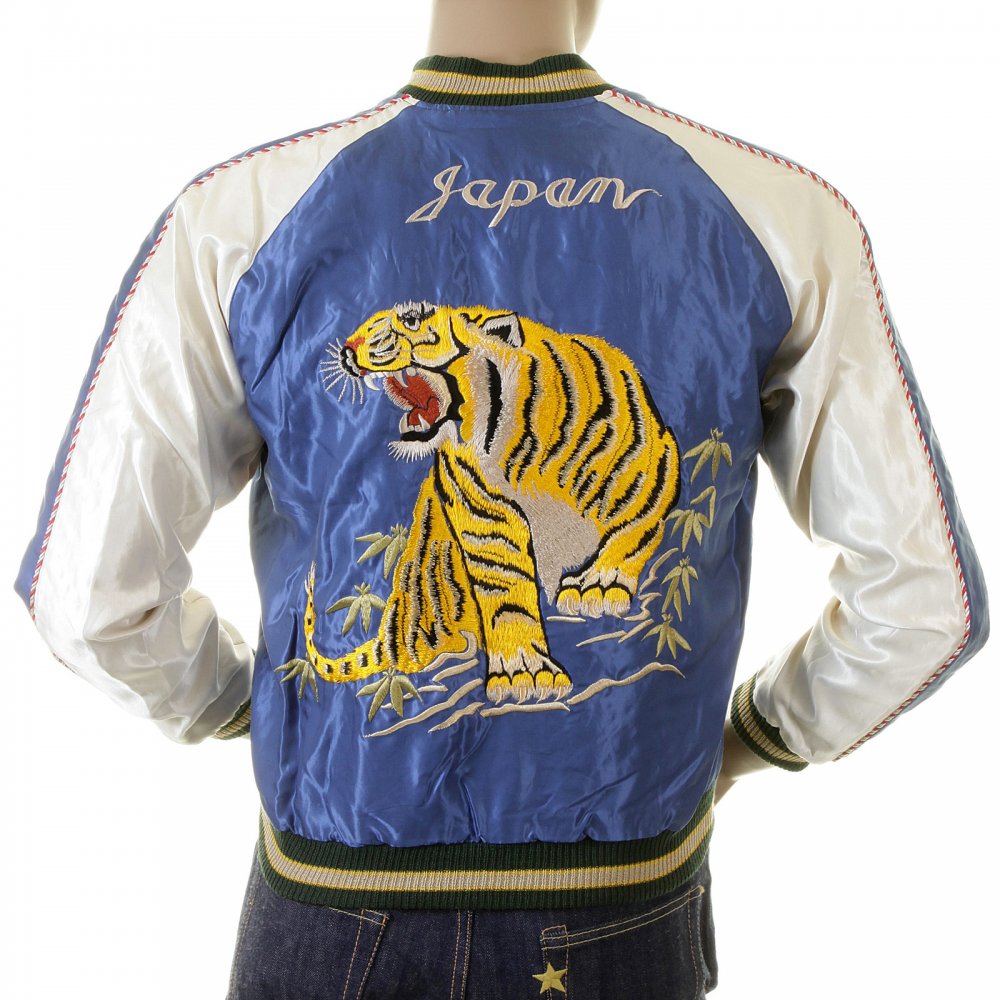 Mens Special Edition Fully Reversible Musashi and Giant Panda Regular Fit Suka Memorial Jacket TT12420