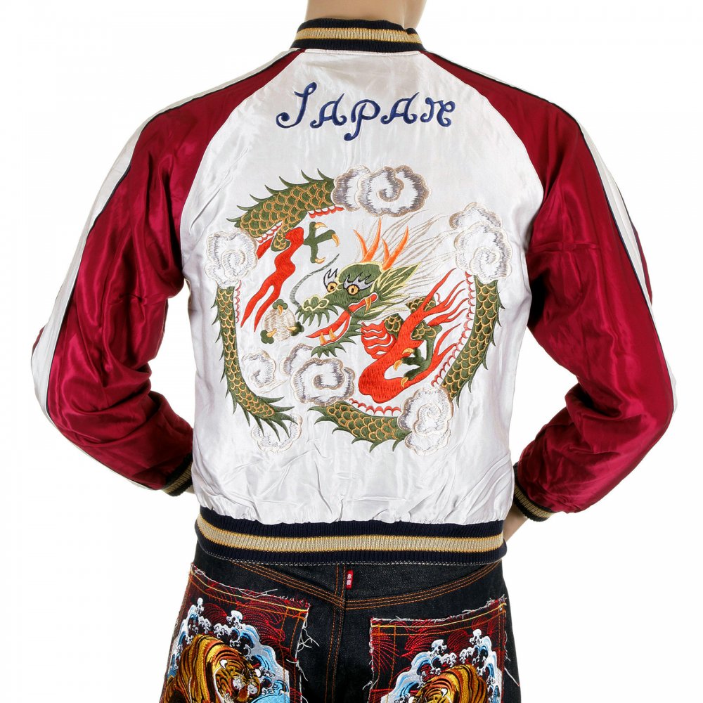 Mens Fully Reversible Dragon Embroidered in Silver and Wine YOKOTA AB Regular Fit Souvenir Suka Jacket TT11781