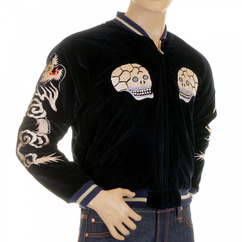 Mens Black Souvenir Velvet Suka Jun Fully Reversible Japan Jacket TT11783