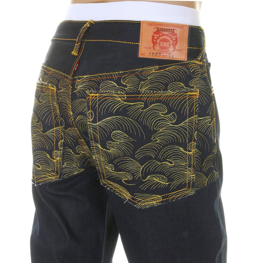 Vintage Cut Dark Indigo Selvedge Raw Denim Jeans for Men