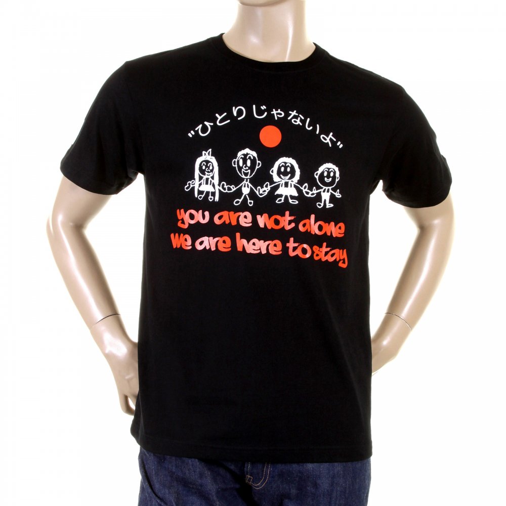 Black Crew Neck Short Sleeve Regular Fit Charity T-shirt