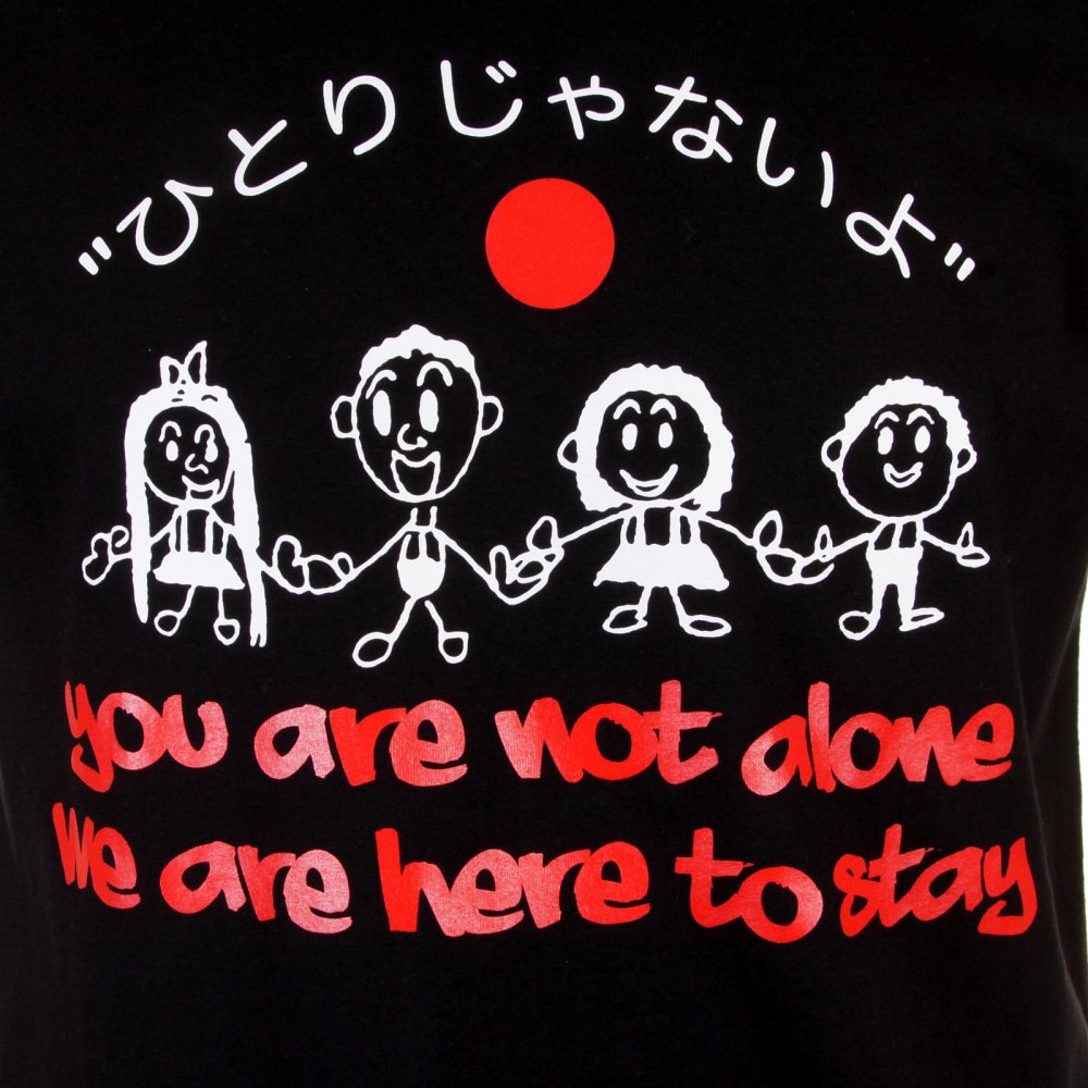 Black Crew Neck Short Sleeve Regular Fit Charity T-shirt
