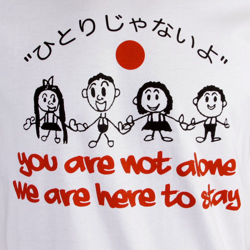 White Crew Neck Short Sleeve Regular Fit Charity T-shirt
