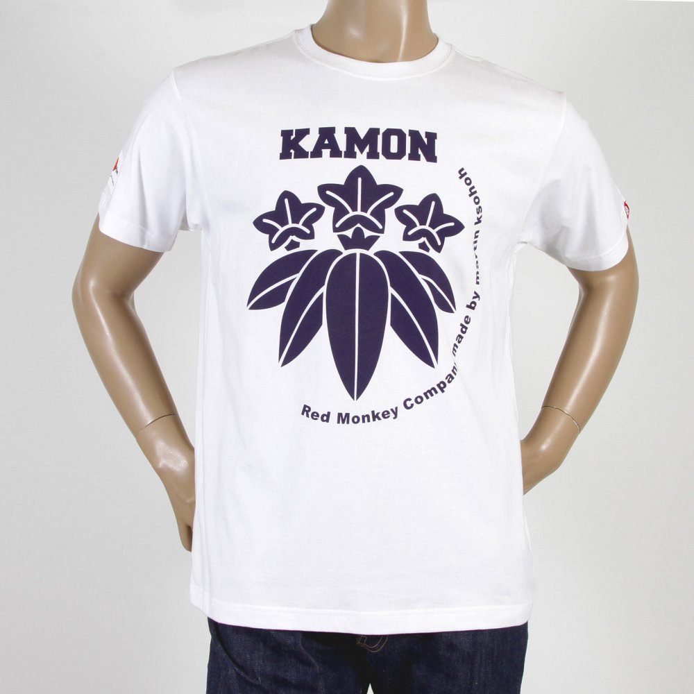 White Kamon T Shirt with Navy Blue Print