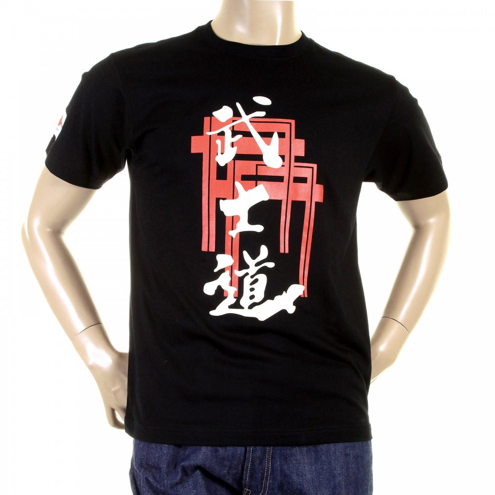 Black Crew Neck Short Sleeve Regular Fit T-shirt for Men