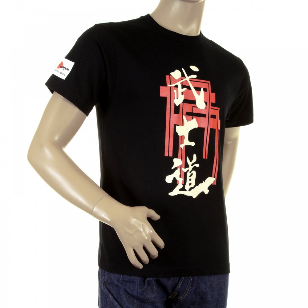 Black Crew Neck Short Sleeve Regular Fit T-shirt for Men