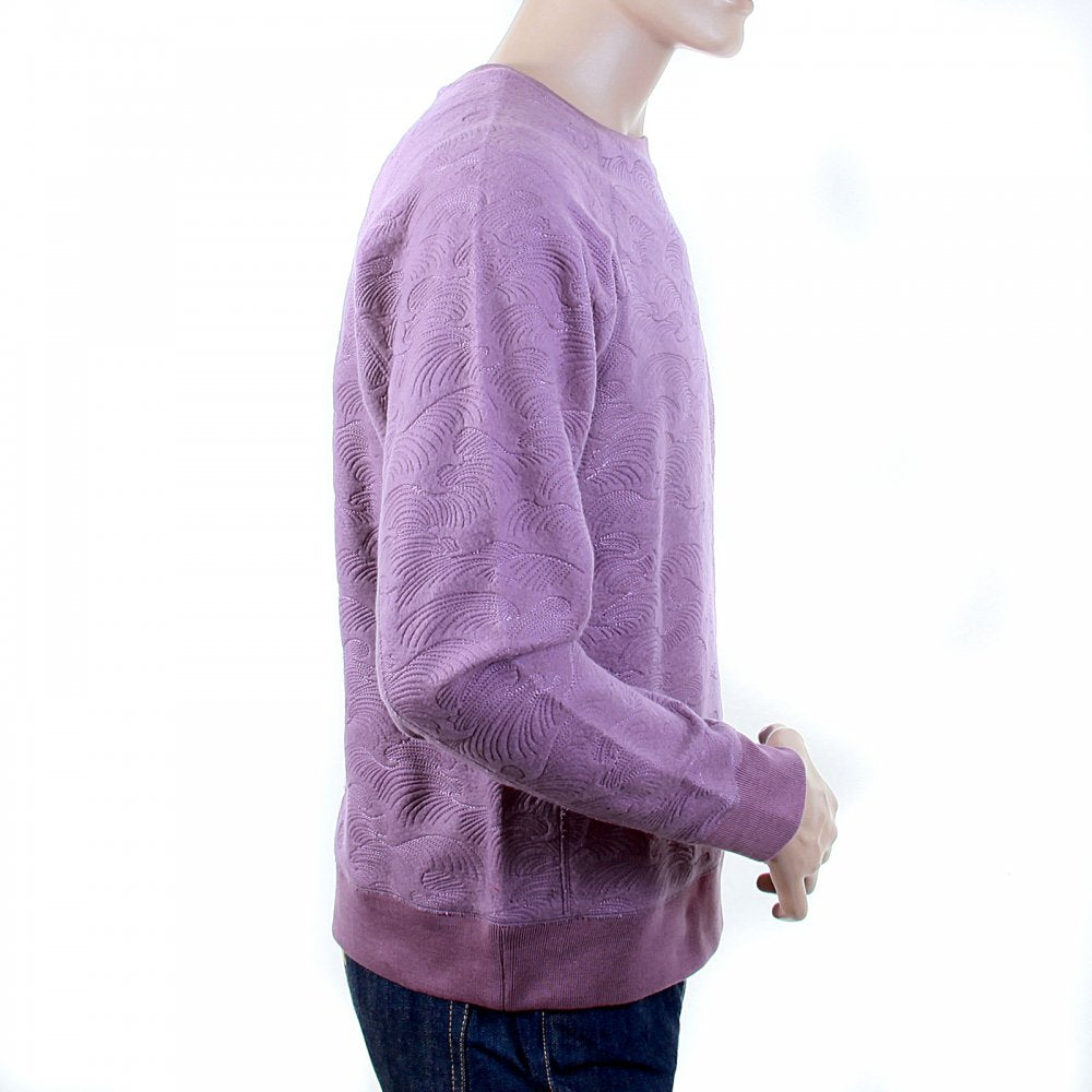 Mens Lilac Large Fitting Crew Neck Sweat Shirt
