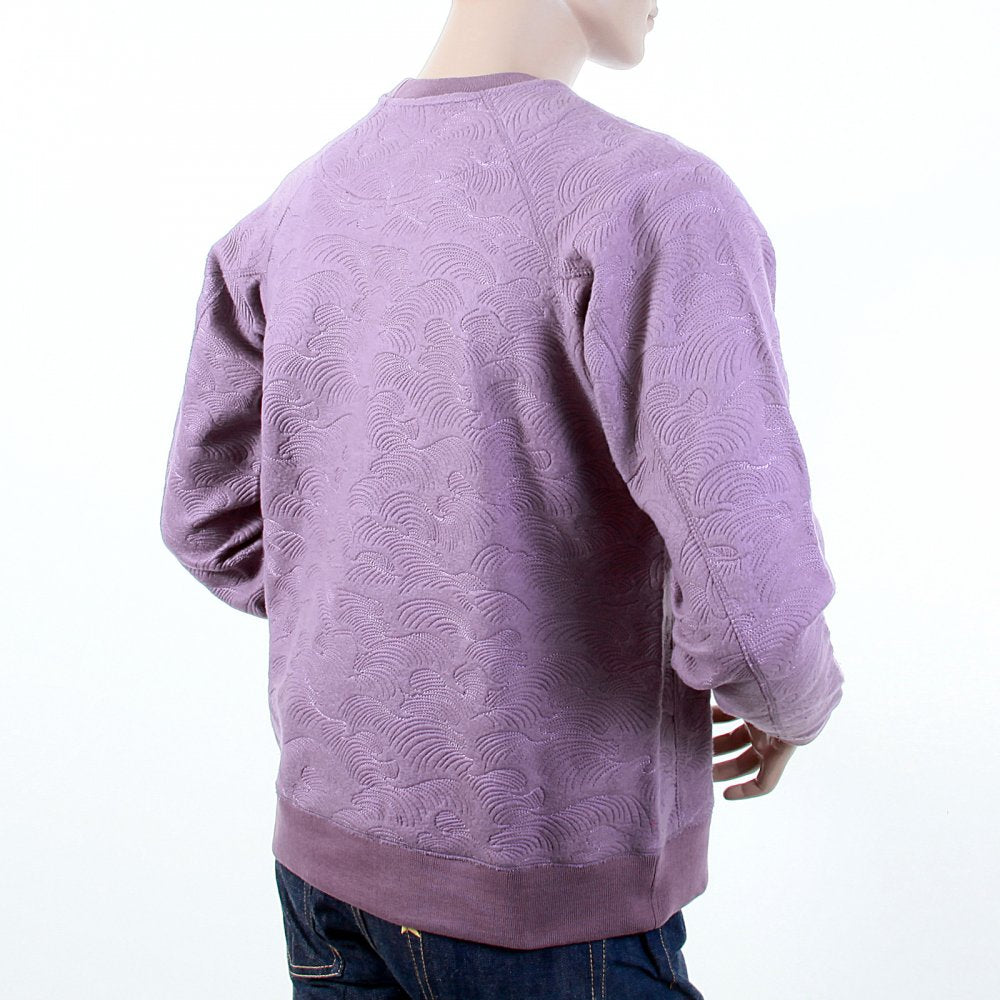 Mens Lilac Large Fitting Crew Neck Sweat Shirt