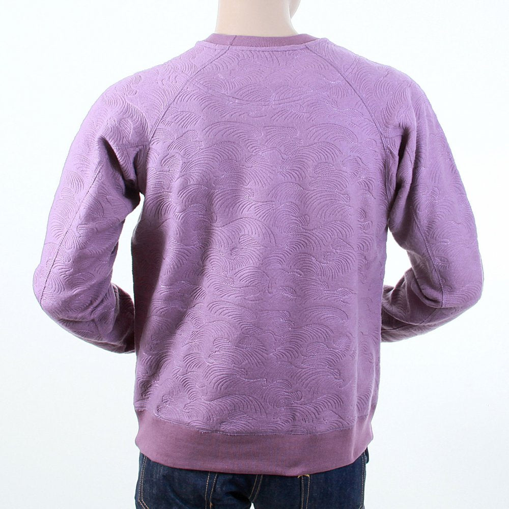Mens Lilac Large Fitting Crew Neck Sweat Shirt