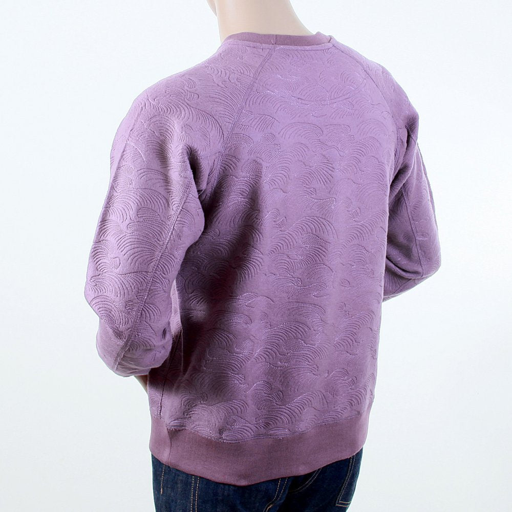 Mens Lilac Large Fitting Crew Neck Sweat Shirt