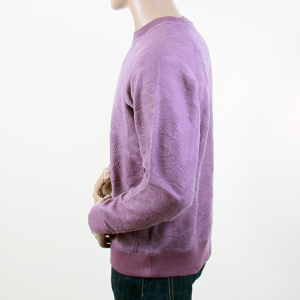 Mens Lilac Large Fitting Crew Neck Sweat Shirt