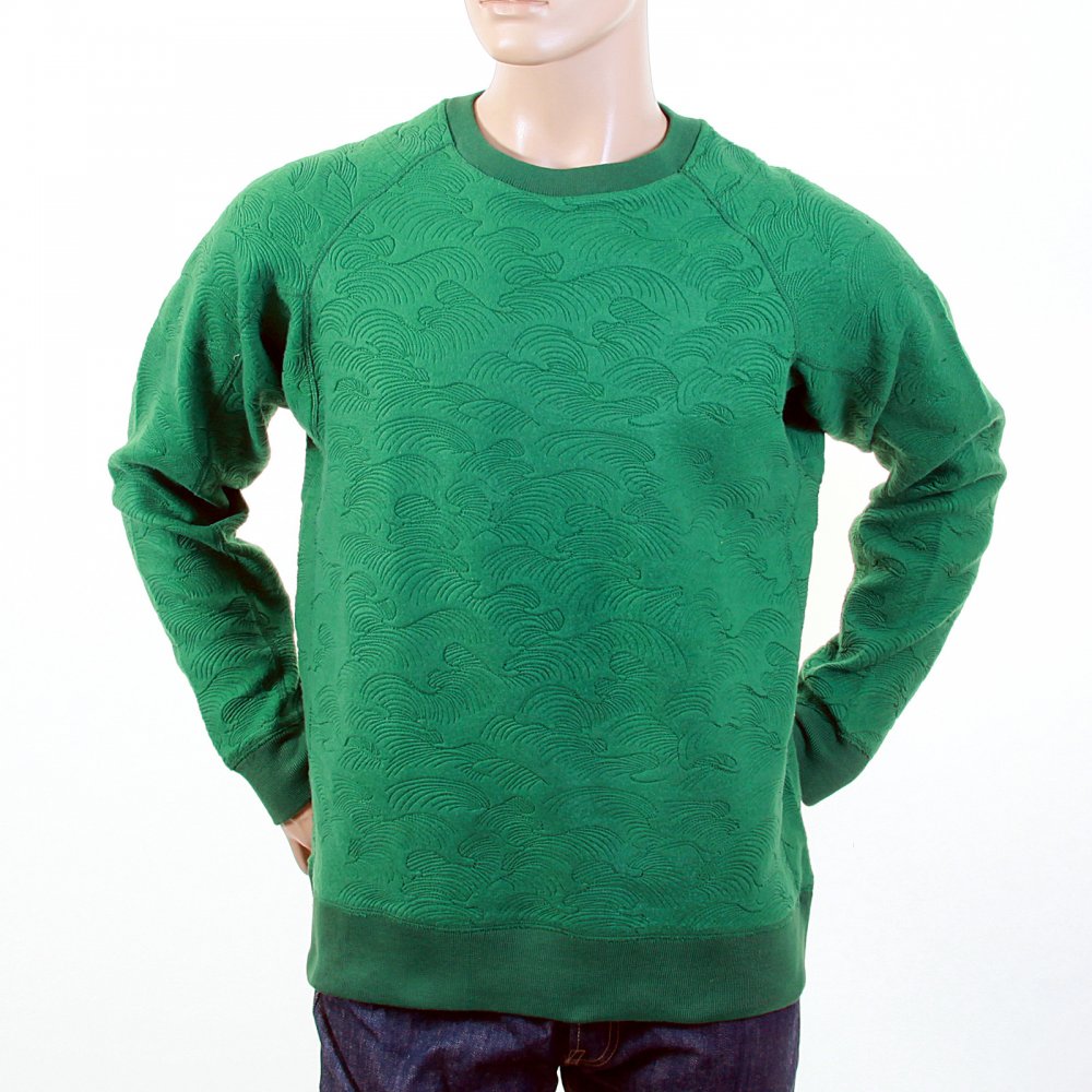 Mens Emerald Green Large Fitting Crew Neck Sweatshirt