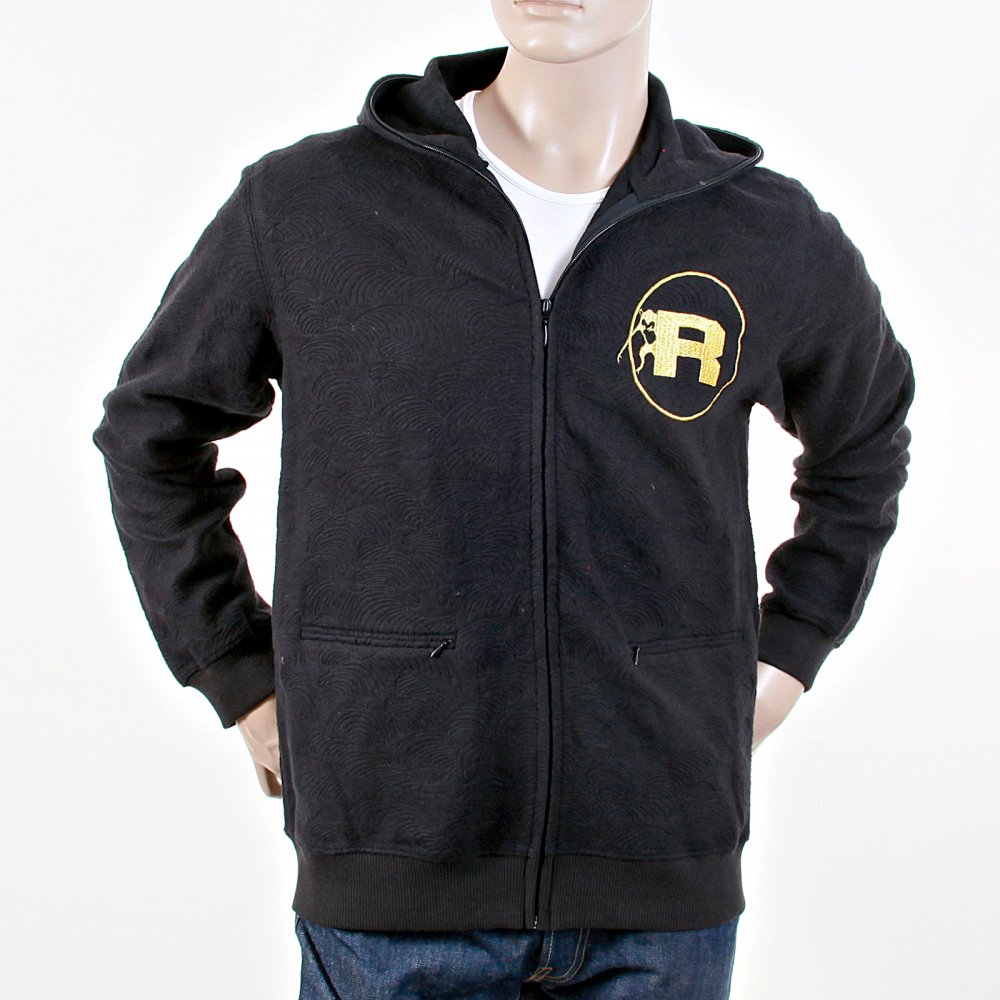Mens Black Large Fitting Zipped Front Hoody