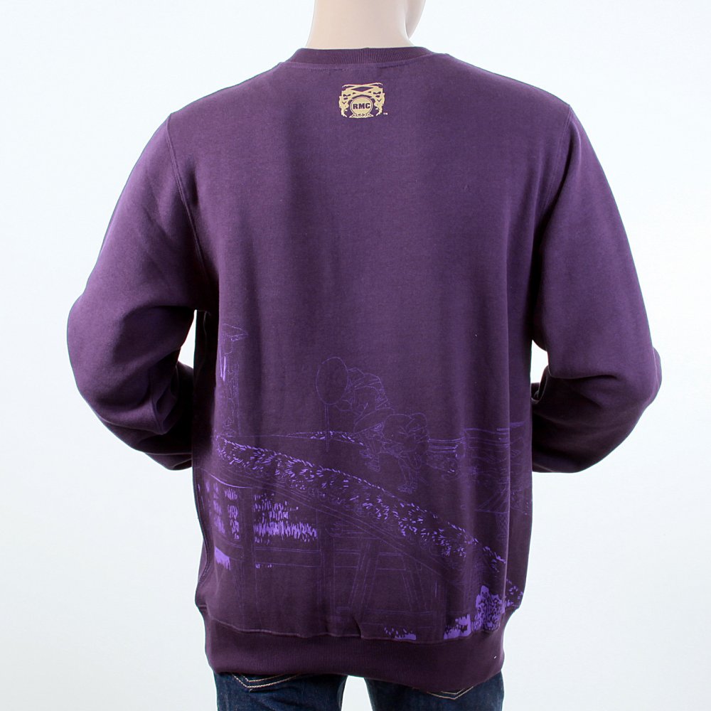 Mens Purple Large Fitting Crew Neck Sweatshirt