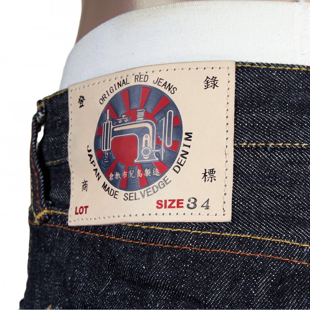 Mens Indigo Raw Japanese Selvedge Denim Jean with Embroidered Monster Rider