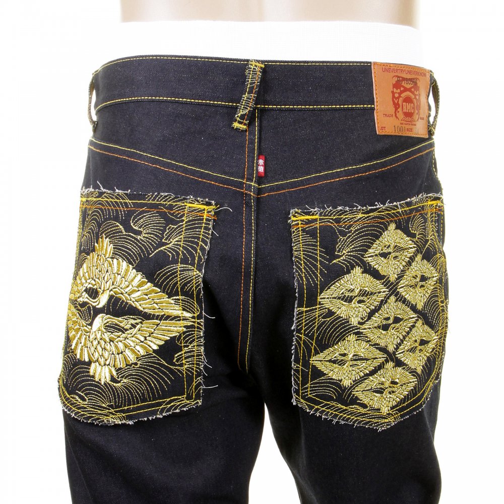 Mens Slim Fit Dark Indigo Raw Jeans with Selvedge Denim