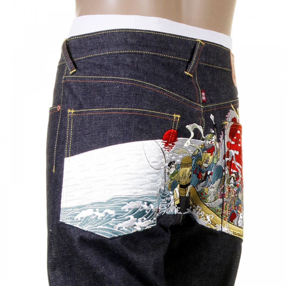 Selvedge Dark Indigo Raw Denim Jeans for Men