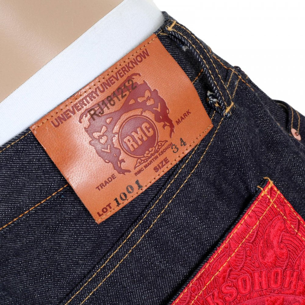 Japanese Selvedge Indigo Raw Denim Mens Jeans with Red Pockets