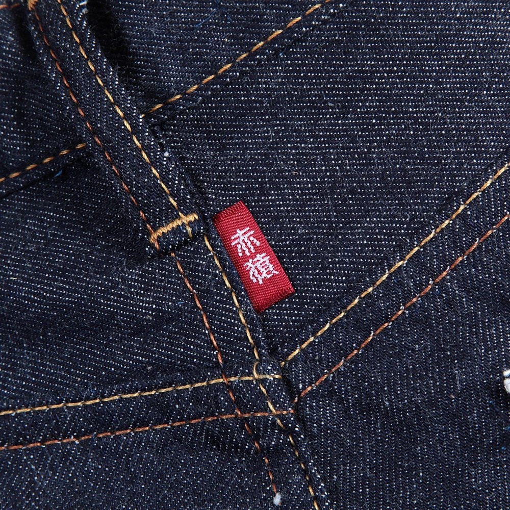 Mens Slim Fit Japanese Indigo Selvedge Raw Denim Jeans with Multicolour Embroidered Carp