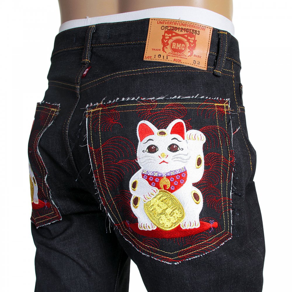 Mens Slim Cut Japanese Indigo Selvedge Raw Denim Jeans with Lucky Cat Embroidery