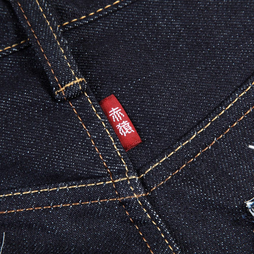 Mens Slimmer Cut Japanese Indigo Raw Selvedge Denim Jeans with No Music No Life Embroidery