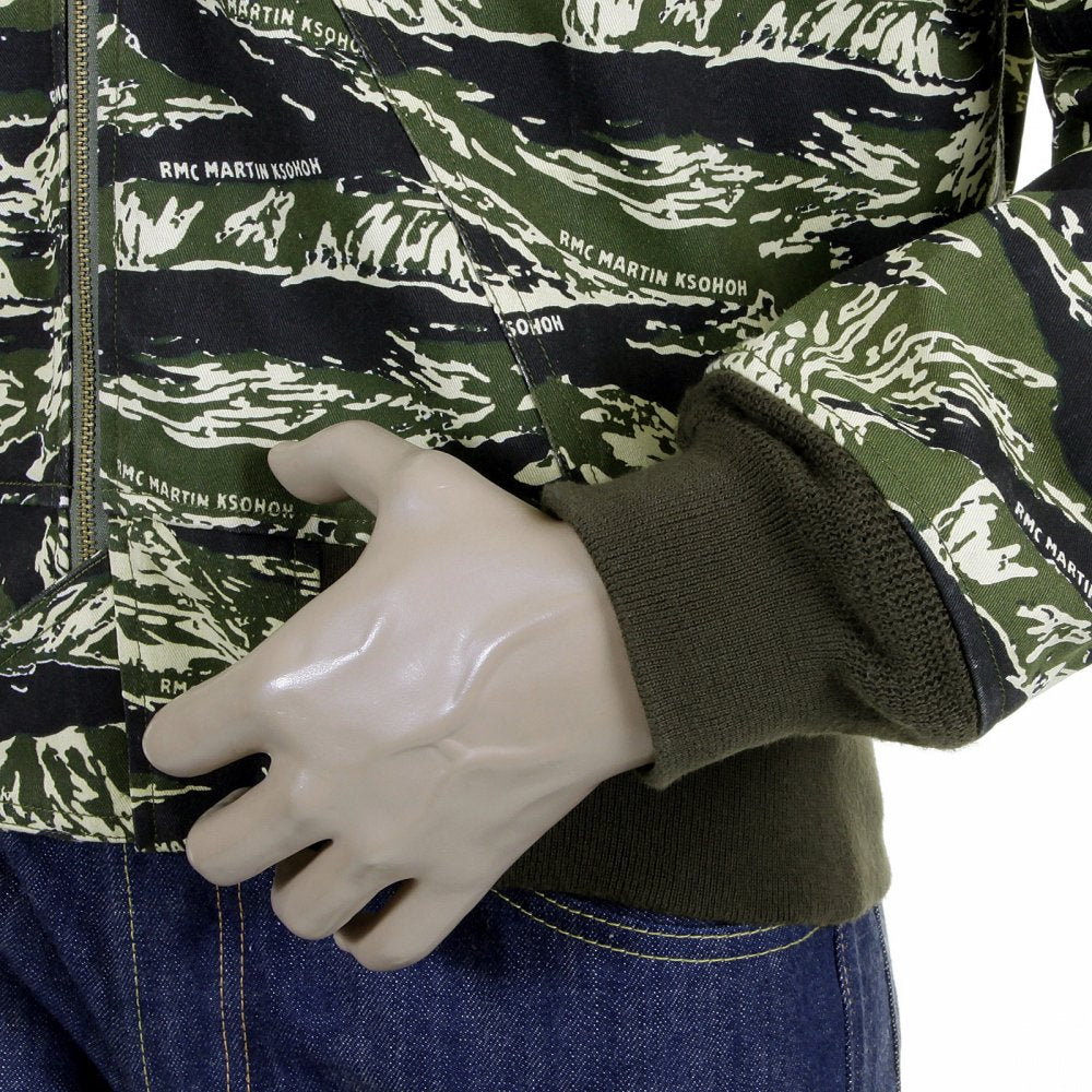 Mens Camouflage Green Zip Up Regular Fit Bomber Jacket