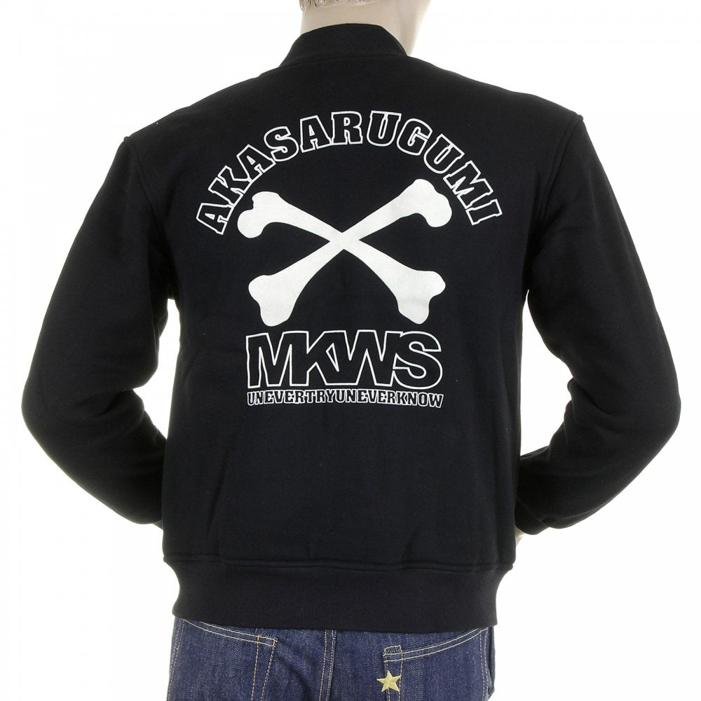 Mens Regular Fit Zip Up Black Baseball Jacket