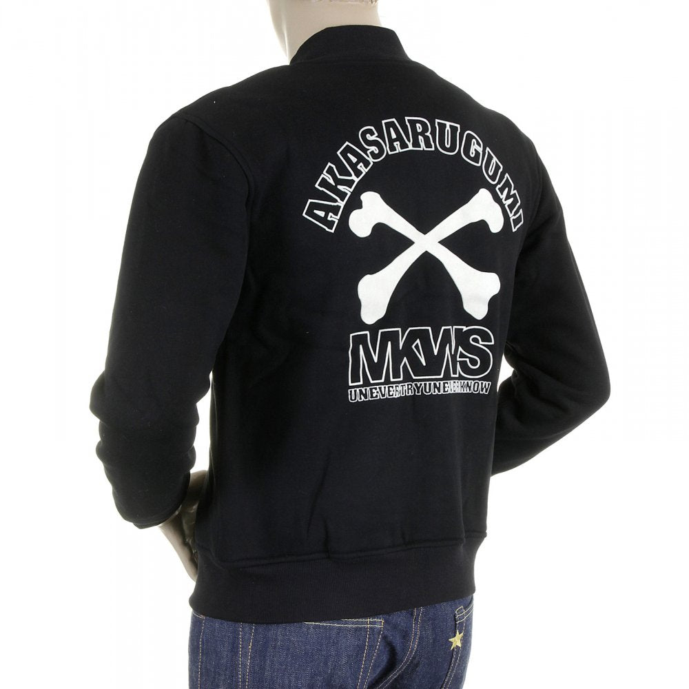 Mens Regular Fit Zip Up Black Baseball Jacket
