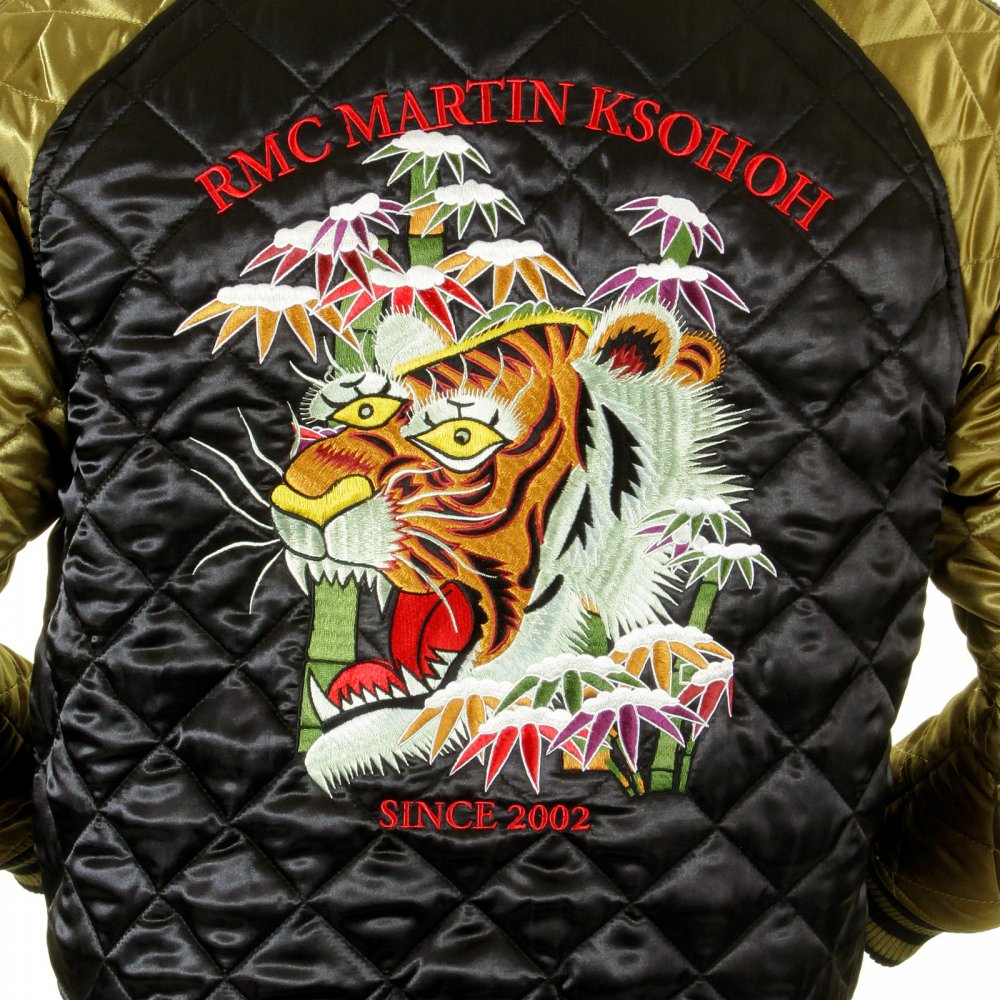 Mens Super Exclusive Design Silk Quilted Reversible Jacket with Embroidered Tiger Head