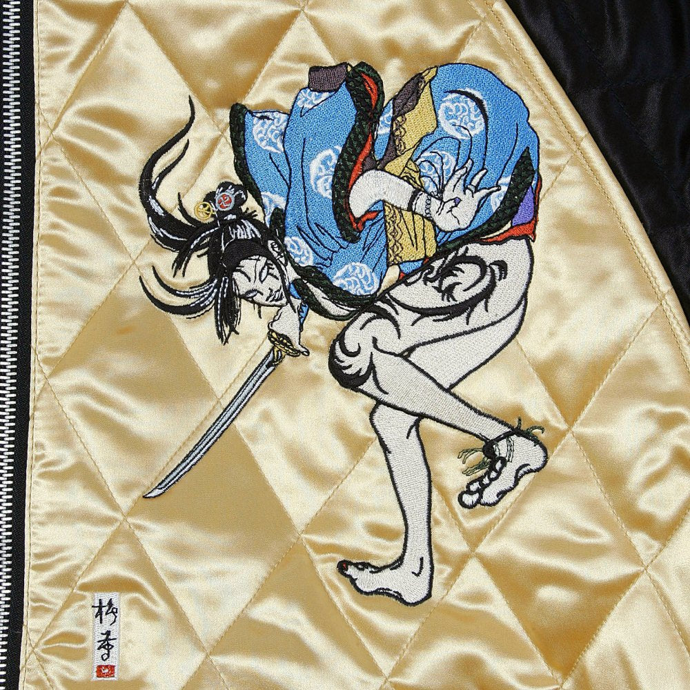 Black and Gold Quilted Regular Fit Reversible Blouson Jacket with Embroidered 4A Hero