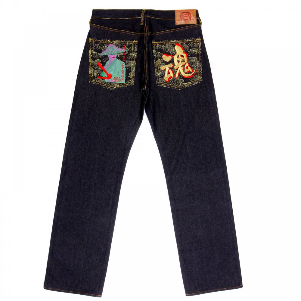 Vintage Cut War Is Not the Answer Japanese Selvedge Raw Denim Jeans