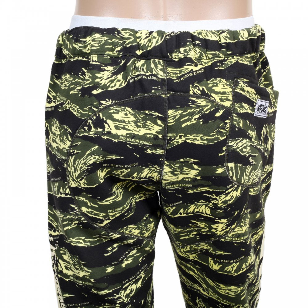 Mens Green Camo Pattern Cotton Jersey Short