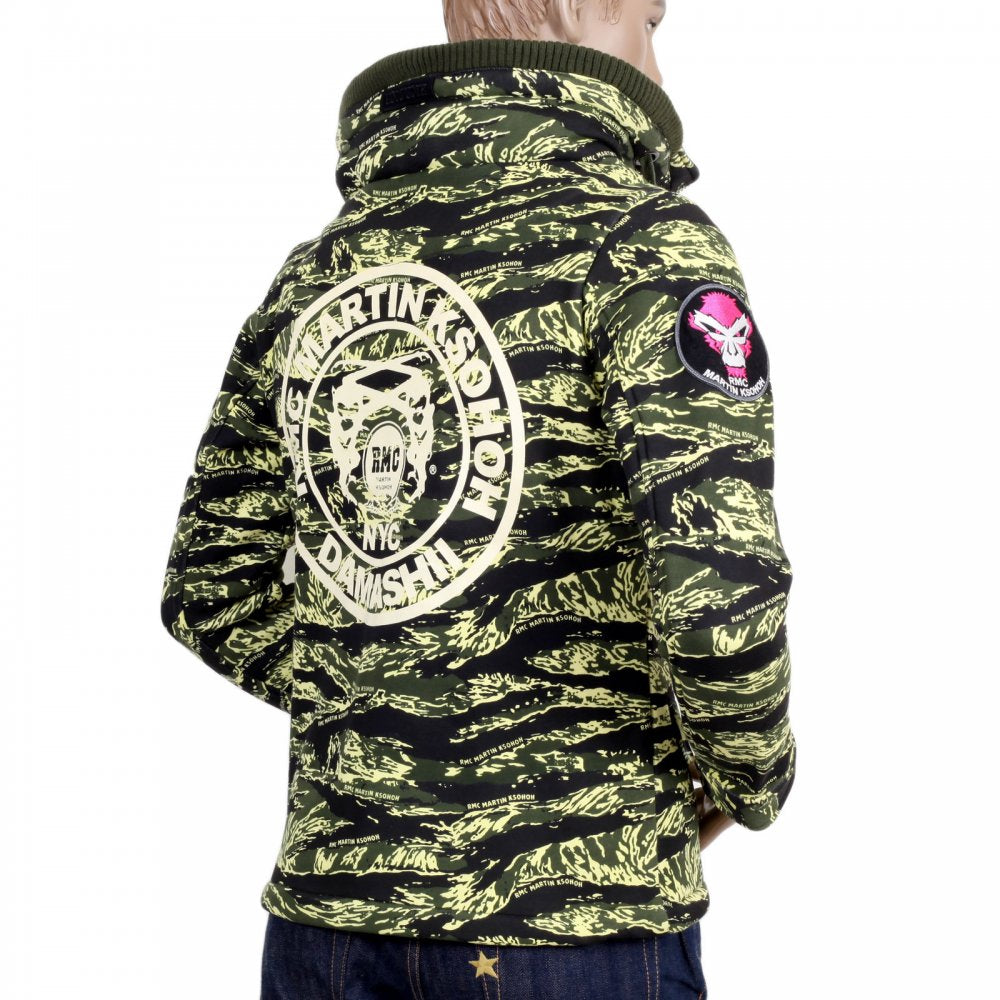 Green Vintage Camouflage Zipped Hooded Sweat Jacket