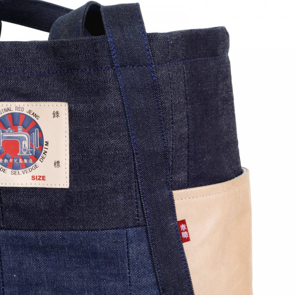 Custom Made Unisex Large Leather Tote Bag in Navy