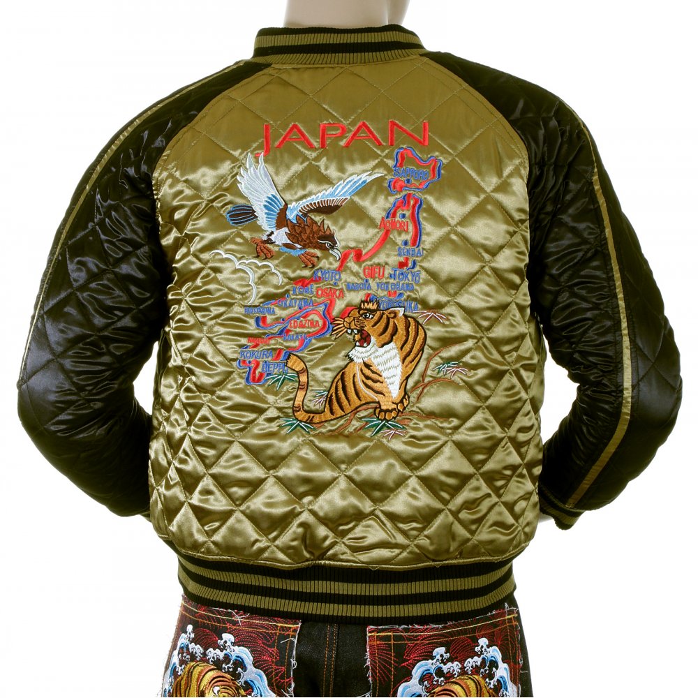 Fully Reversible Gold and Black Silk Quilted Jacket with Embroidered Eagle and Tiger